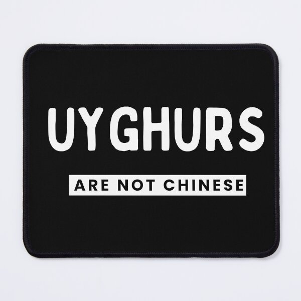 Item preview, Uyghurs are Not Chinese designed and sold by CoolDesignUSA.