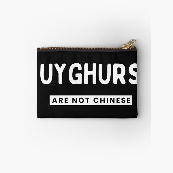 Item preview, Uyghurs are Not Chinese designed and sold by CoolDesignUSA.