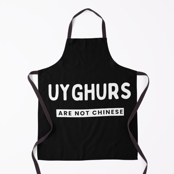 Item preview, Uyghurs are Not Chinese designed and sold by CoolDesignUSA.