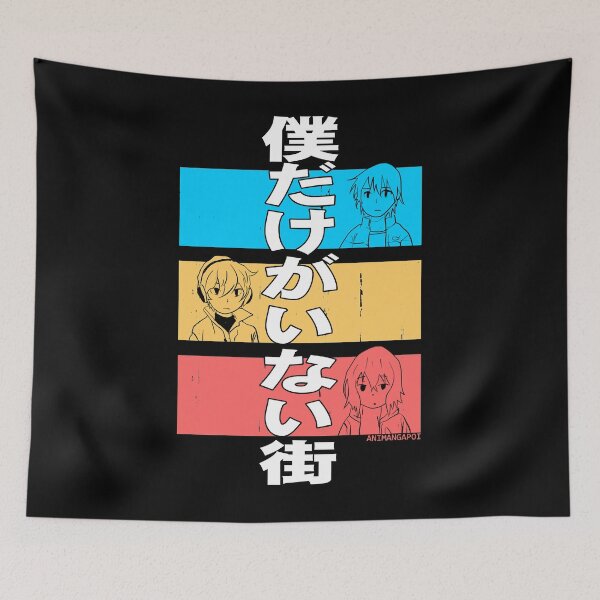 Item preview, erased anime characters blue satoru fujinuma red kayo hinazuki yellow kenya kobayashi bokumachi kanj designed and sold by AshtynWittkop.