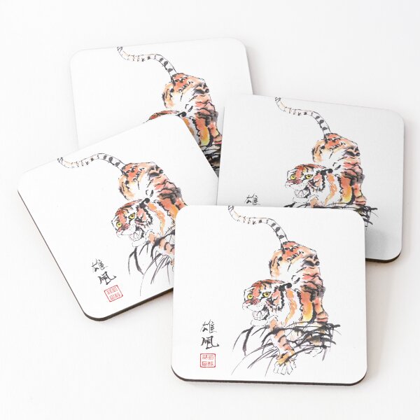 Item preview, Tiger: Fierce of the Wind designed and sold by joannahliu.