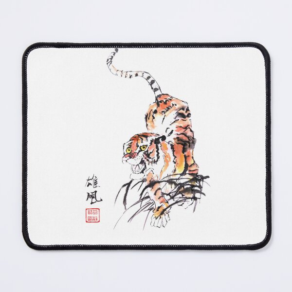 Item preview, Tiger: Fierce of the Wind designed and sold by joannahliu.