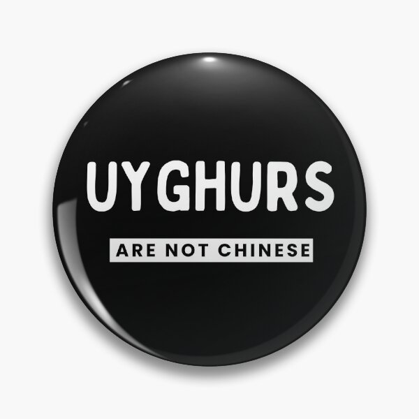 Item preview, Uyghurs are Not Chinese designed and sold by CoolDesignUSA.