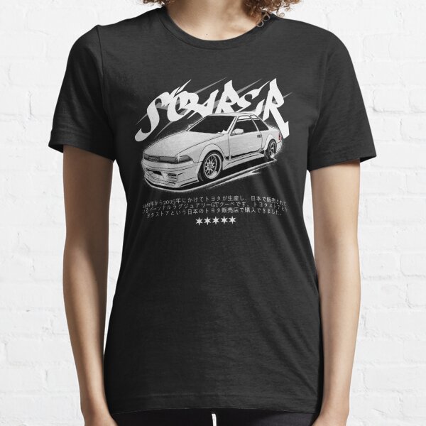 Toyota Chaser T-Shirts for Sale | Redbubble