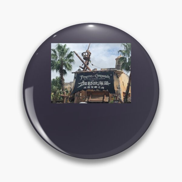 Item preview, Funniest Pirates Of The Caribbean Gift Music Fans designed and sold by Sanderson101Ma.