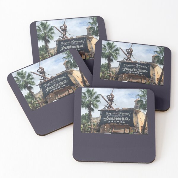 Item preview, Funniest Pirates Of The Caribbean Gift Music Fans designed and sold by Sanderson101Ma.