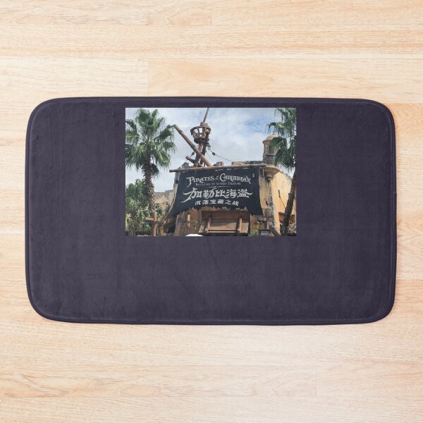 Item preview, Funniest Pirates Of The Caribbean Gift Music Fans designed and sold by Sanderson101Ma.