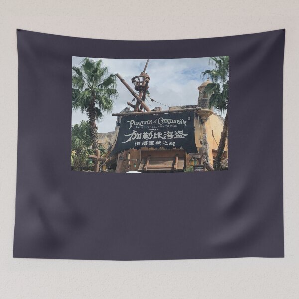 Item preview, Funniest Pirates Of The Caribbean Gift Music Fans designed and sold by Sanderson101Ma.