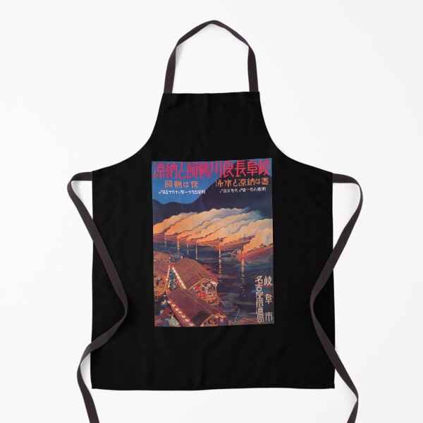 Item preview, Japan Poster Sugiura Hisui Japanese Modernism And Art Nouveau Lightweight Hoodie designed and sold by addeoovrteqt.