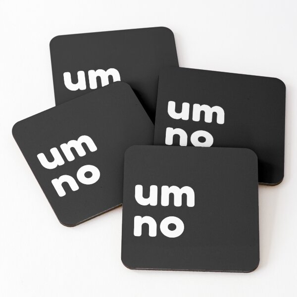 Item preview, Um No. Funny Sarcastic NSFW Rude Inappropriate Saying designed and sold by That Cheeky Tee.