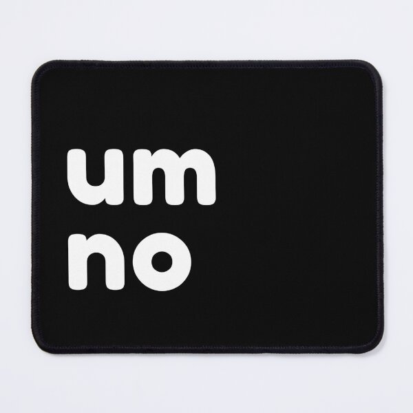 Item preview, Um No. Funny Sarcastic NSFW Rude Inappropriate Saying designed and sold by That Cheeky Tee.
