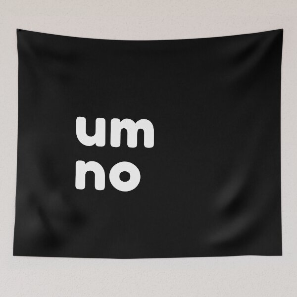 Item preview, Um No. Funny Sarcastic NSFW Rude Inappropriate Saying designed and sold by That Cheeky Tee.