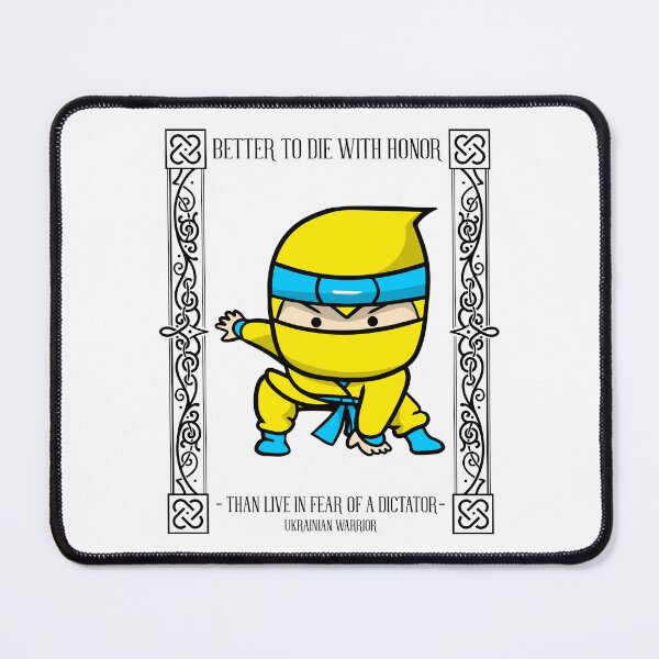 Item preview, Ukrainian Warrior designed and sold by SBRTPOD.