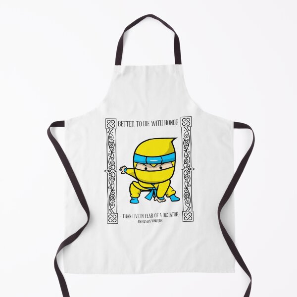 Item preview, Ukrainian Warrior designed and sold by SBRTPOD.