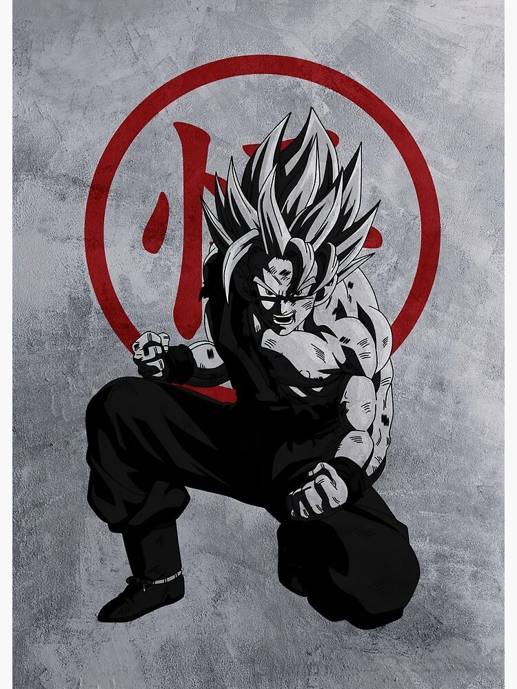 Goku Super Saiyan 2 Poster