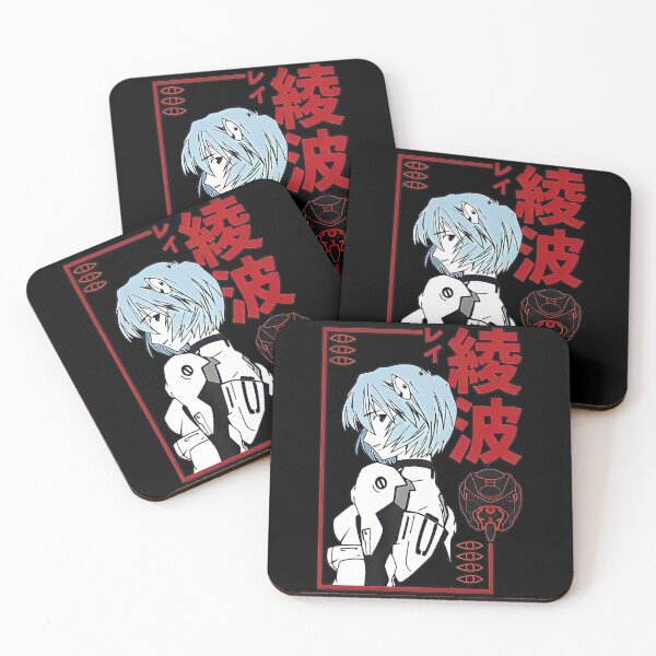 Item preview, Rei Ayanami estilo rojo japonés designed and sold by JonathanMWards.