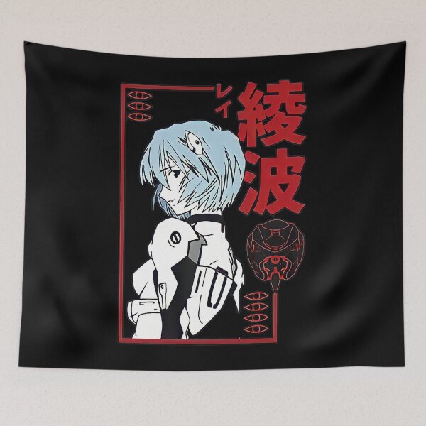 Artikelvorschau, Rei Ayanami Red Style Japanisch entworfen und verkauft von JonathanMWards.
