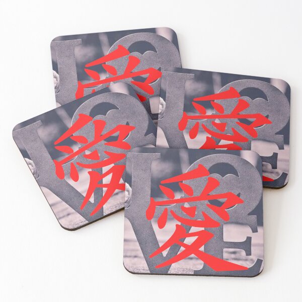 Item preview, love designed and sold by leong732.