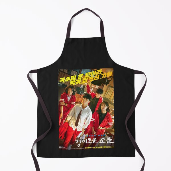 Item preview, [ SALE ] ⭐❤️⭐ THE UNCANNY COUNTER 01 designed and sold by skywalkersafast.