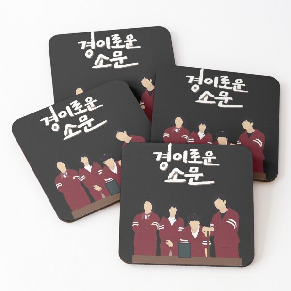 Item preview, Uncanny Counter - Korean Drama designed and sold by skywalkersafast.
