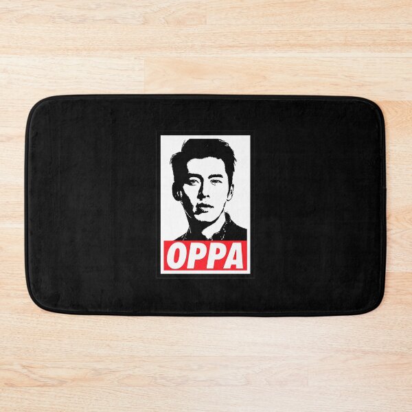 Item preview, Oppa Hyun Bin designed and sold by GerardMartos.