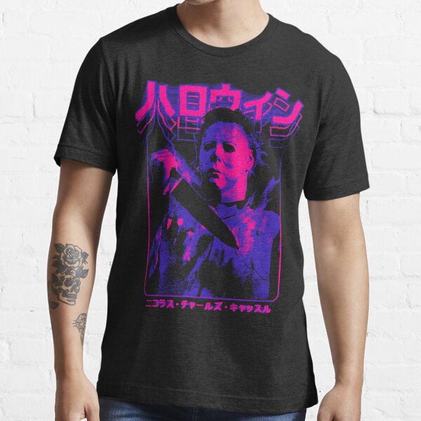 Halloween Michael Essential T-Shirt