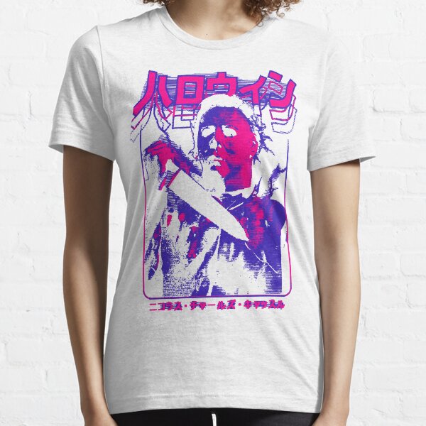 Halloween Michael Essential T-Shirt
