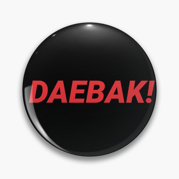 Item preview, DAEBAK! 대박! That's awesome/great in Korean Red designed and sold by nohstyle.