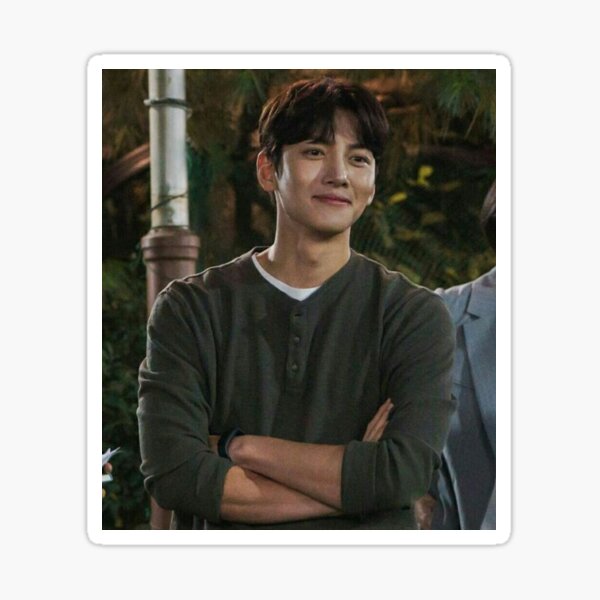 ji chang wook Sticker