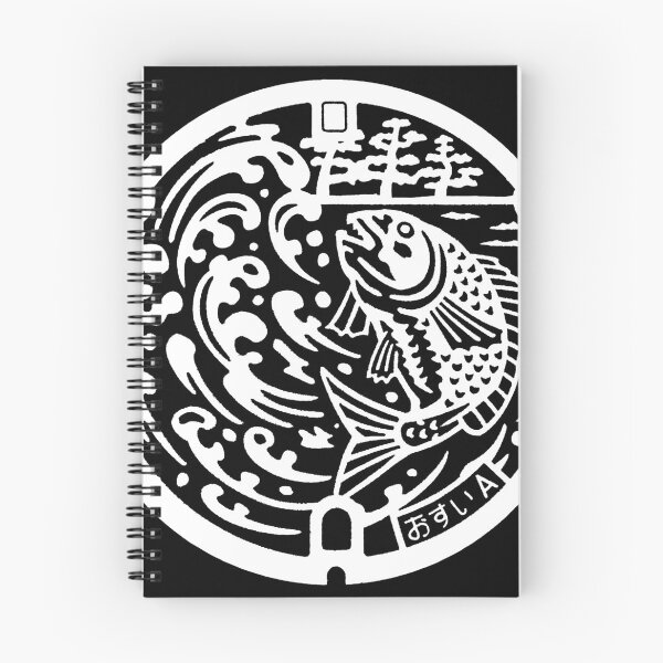 Item preview, Boca japonesa con peces rompiendo olas designed and sold by mattraski.