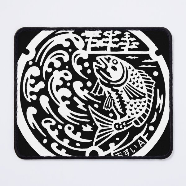 Item preview, Japanese manhole with fish breaching waves designed and sold by mattraski.
