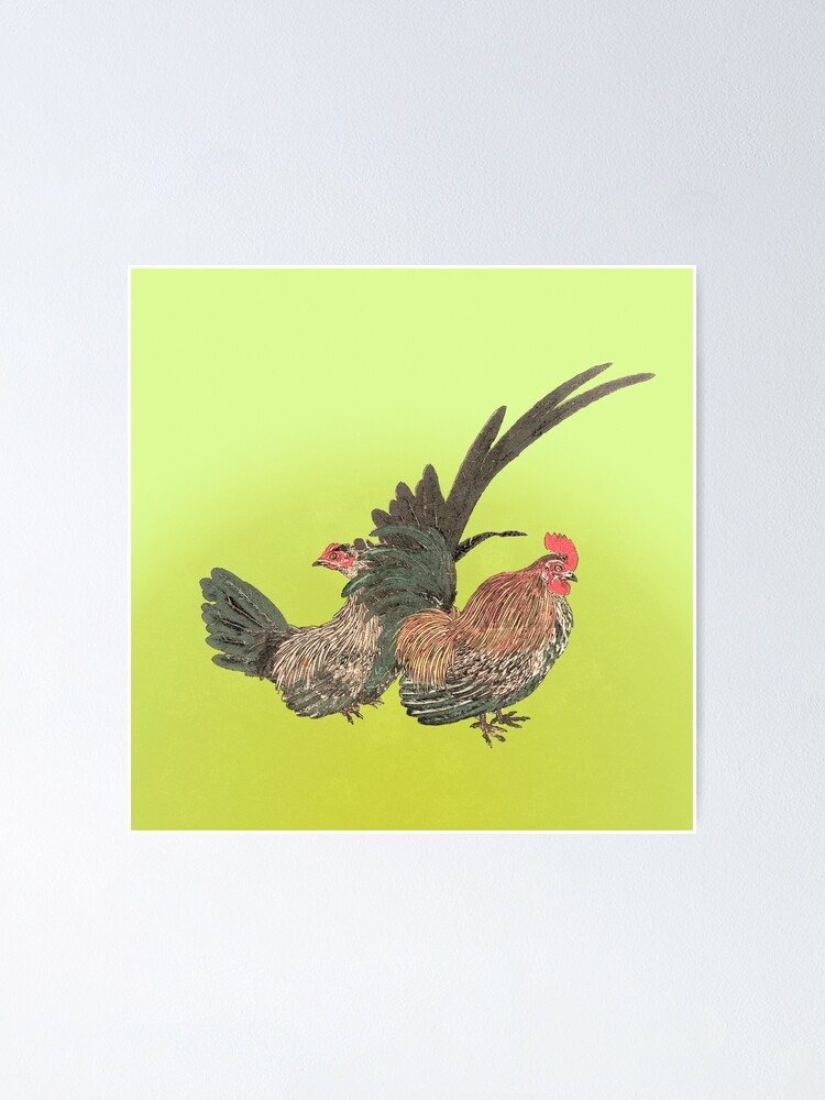 Alternate view of Messenger of the gods (chartreuse0 Poster
