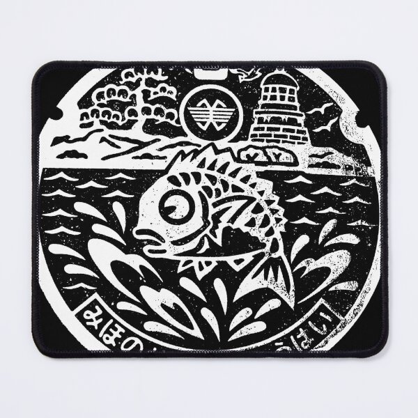 Item preview, Fish jumping out of water on manhole in Japan designed and sold by mattraski.