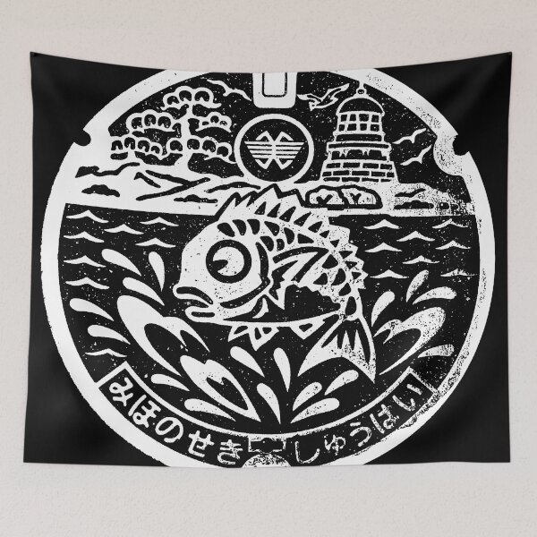 Item preview, Fish jumping out of water on manhole in Japan designed and sold by mattraski.