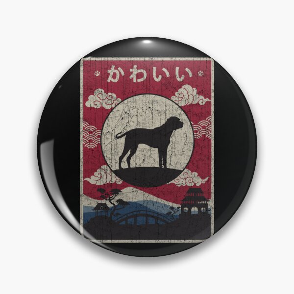Item preview, Japanese Black Mouth Cur Kawaii designed and sold by rafaeltto.