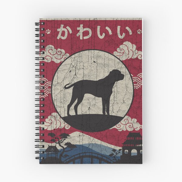 Item preview, Japanese Black Mouth Cur Kawaii designed and sold by rafaeltto.