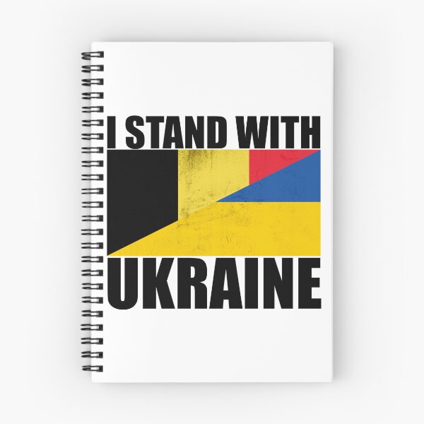 Item preview, Belgium Stands With Ukraine - Vintage Flags and Black Text designed and sold by ForUkraine2022.