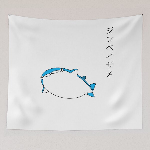 Item preview, Chibi Whale Shark designed and sold by Artstrology.