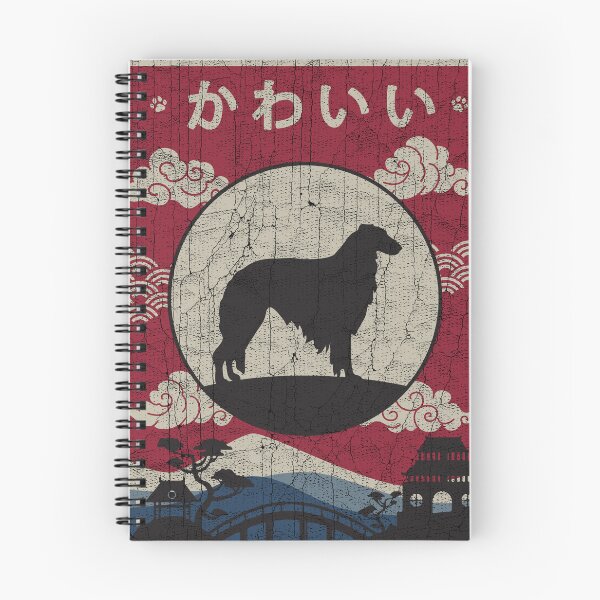 Aperçu de l'œuvre Japanese Borzoi Kawaii créée et vendue par rafaeltto.