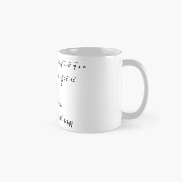 Lagrangian standard model Classic Mug