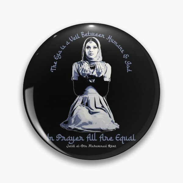 Item preview, In Prayer All Are Equal, Arabic Proverb Islamic Wisdom, Rumi Quote designed and sold by Proverbial Wisdom Design.