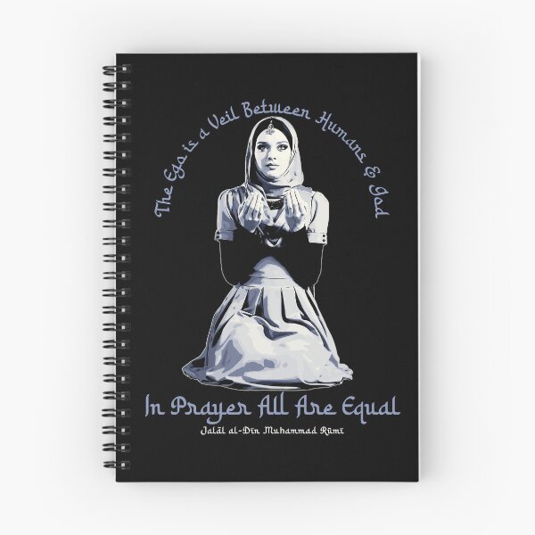 Item preview, In Prayer All Are Equal, Arabic Proverb Islamic Wisdom, Rumi Quote designed and sold by Proverbial Wisdom Design.