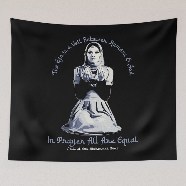 Item preview, In Prayer All Are Equal, Arabic Proverb Islamic Wisdom, Rumi Quote designed and sold by Proverbial Wisdom Design.