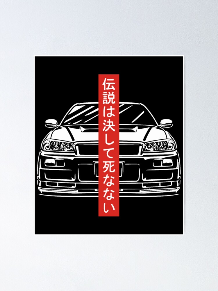 "R34 silhouette gift JDM Motorsport Japan car" Poster for Sale by HnerDuez Redbubble