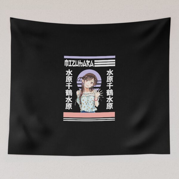 Item preview, Mizuhara Chizuru Ichinose - Kanojo Okarishimasu designed and sold by ShopMello.