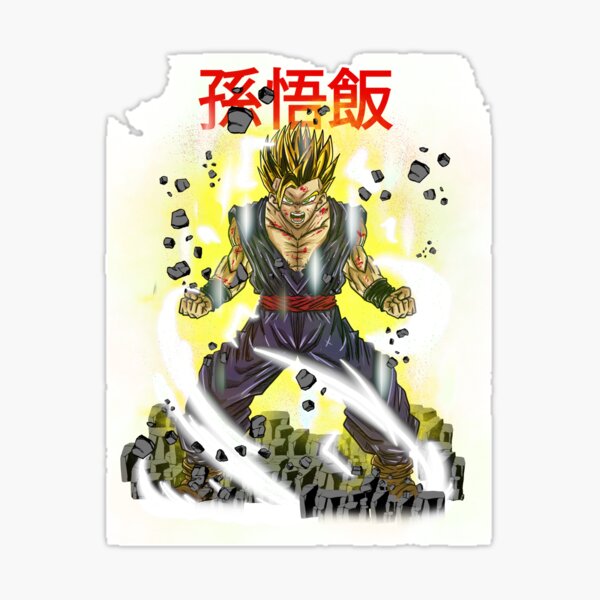 Dragon Ball Shikishi ART 10 - 07 - Trunks Super Saiyan