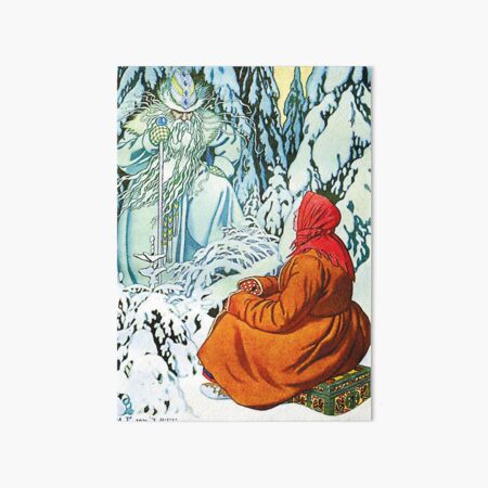 Item preview, “Ded Moroz” or “Father Frost” by Ivan Bilibin designed and sold by PatricianneK.