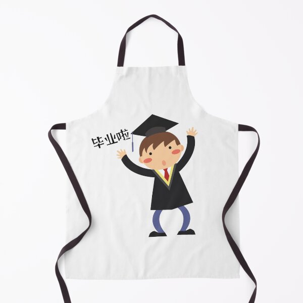 Item preview, Student designed and sold by Sasa Vladic.
