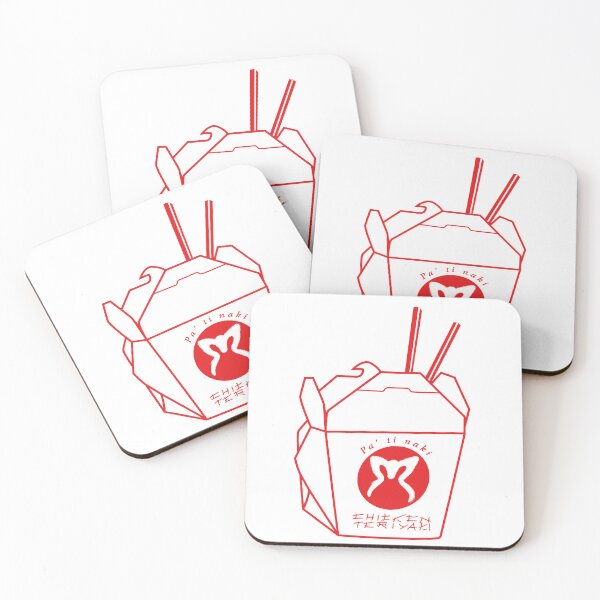 Item preview, Chicken Teriyaki designed and sold by Angela Bonet.