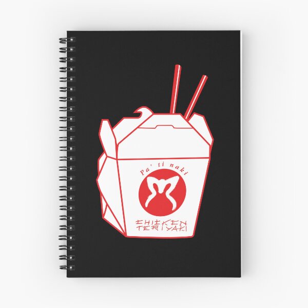 Item preview, Chicken Teriyaki designed and sold by Angela Bonet.